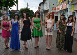 Святкування Дня молоді